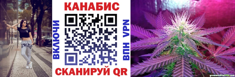 Магазин наркотиков Дмитровск Метадон  МЕФ  ГАШ  Cocaine 