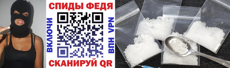 ОМГ ОМГ зеркало где найти наркотики Дмитровск Амфетамин 98%