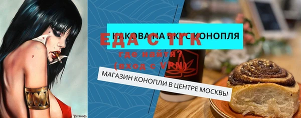 круглые Абдулино