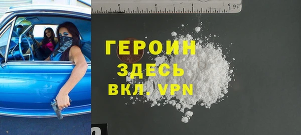 mix Абинск