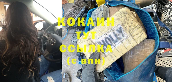 круглые Абдулино