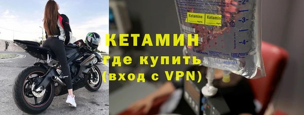 шишки Ростов