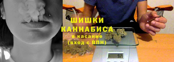 круглые Абдулино