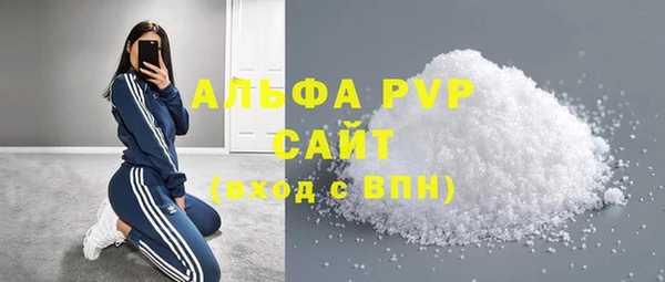 mix Абинск