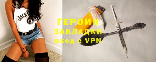 прущий лед Пенза