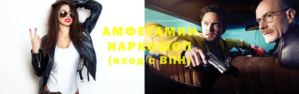 mix Абинск