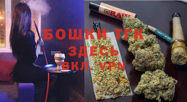 круглые Абдулино