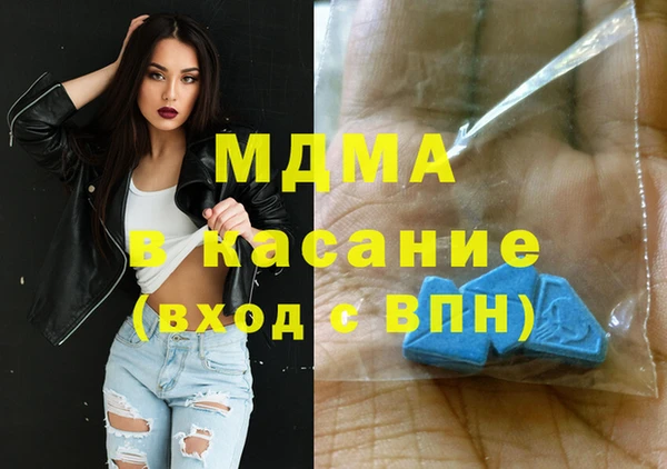 круглые Абдулино