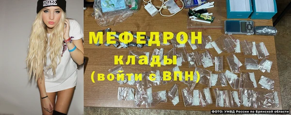 марихуана Киров