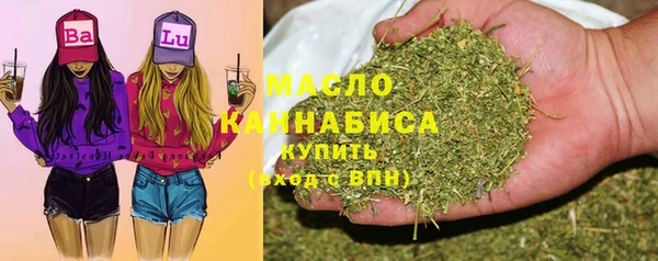 mix Вязники