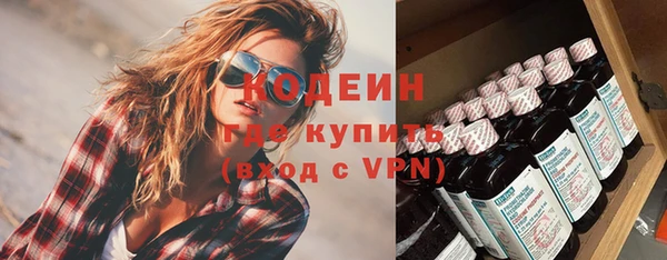 mdpv Россошь