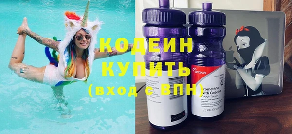 mdpv Россошь