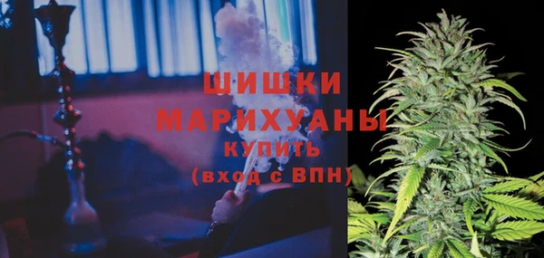 mix Абинск