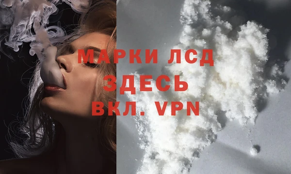 mix Абинск