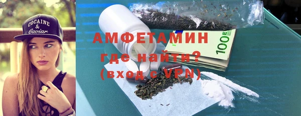 круглые Абдулино