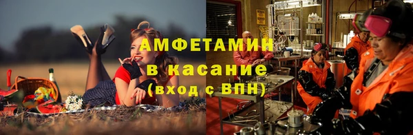 круглые Абдулино